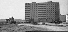 Житлова забудова Кривого Рогу, кінець 1960-х – початок 1970-х