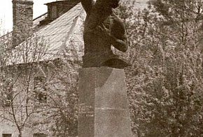 Данко на 95-му кварталі: історія однієї скульптури, 1965 рік