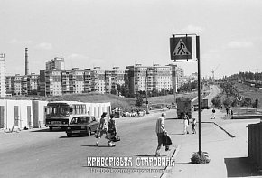 Мікрорайон Сонячний, вид на Горняцкий від станції «Жовтнева» («Сонячна»), 1996 року