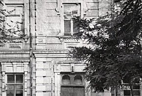 Дореволюційний житловий будинок №4 на вулиці Калиниченко (Церковна), 1957 рік