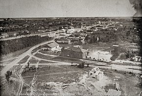 Веселі Терни, вигляд з парашутної вежі на центр села у 1932-1933 роках