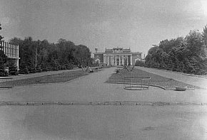 Площа Петлякова у Тернах, початок 1980-х років