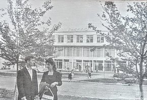 Кафе «Вогник», ПівнГЗК, 1968 рік