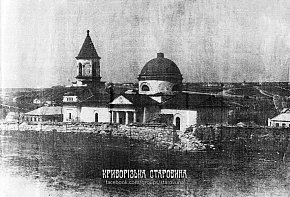 Церква Різдва Пресвятої Богородиці, Шестерня, 1785–1982 років