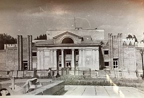 Будинок культури «Гірник», 1990 рік