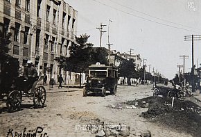 Проспект Карла Маркса (нині Поштовий), 1930-ті роки