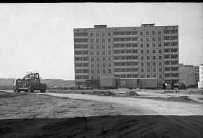 Житлова забудова Кривого Рогу, кінець 1960-х – початок 1970-х