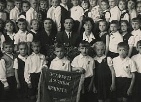 2-Г класс, СШ №69, 1965 рік