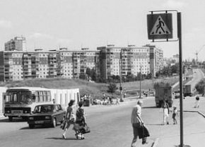 Мікрорайон Сонячний, вид на Горняцкий від станції «Жовтнева» («Сонячна»), 1996 року