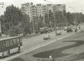 Дніпровське шосе,1970-х років