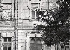 Дореволюційний житловий будинок №4 на вулиці Калиниченко (Церковна), 1957 рік