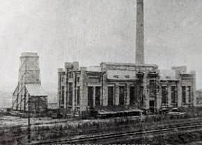 Електростанція рудника Артема, 1925 рік