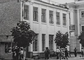 Будинок братів Філімонових на проспекті Карла Маркса, 32, фото 1980-х років