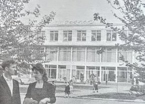 Кафе «Вогник», ПівнГЗК, 1968 рік