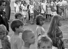 Відкриття табору заводу «Комуніст», 1994 рік