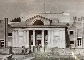 Будинок культури «Гірник», 1990 рік