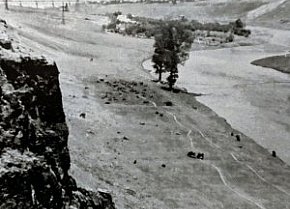 Поселення Катеринівка та річка Інгулець, 1963 рік