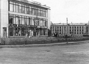 ПівнГЗК, середина ХХ століття