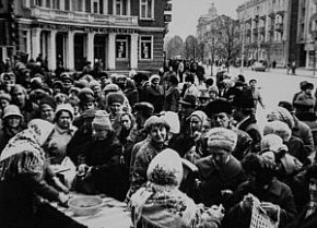 Кривий Ріг, вулиця Карла Маркса, «Ярмарка дефіцитів», 1990 рік