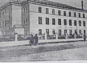 Школа ФЗН будівельників на рудні Кагановича, 1957 рік