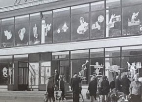 ПівнГЗК, Крамниця «Восход», 1965