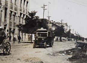 Проспект Карла Маркса (нині Поштовий), 1930-ті роки