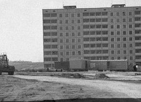 Житлова забудова Кривого Рогу, кінець 1960-х – початок 1970-х