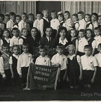 2-Г класс, СШ №69, 1965 рік