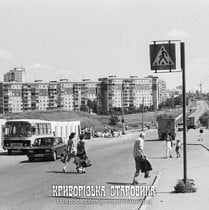 Мікрорайон Сонячний, вид на Горняцкий від станції «Жовтнева» («Сонячна»), 1996 року