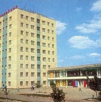 Готель «Ювілейний», ПівнГЗК, 1971 рік