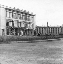 ПівнГЗК, середина ХХ століття