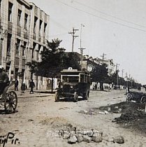 Проспект Карла Маркса (нині Поштовий), 1930-ті роки