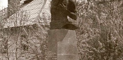 Данко на 95-му кварталі: історія однієї скульптури, 1965 рік