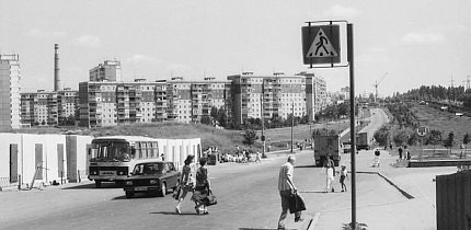 Мікрорайон Сонячний, вид на Горняцкий від станції «Жовтнева» («Сонячна»), 1996 року