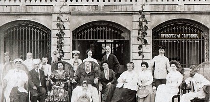 Родина Колачевських: портрет початку XX століття