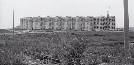 6-й Жовтневий мікрорайон (Сонячний), будівництво будинків, 1983 рік