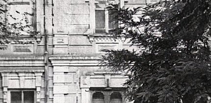 Дореволюційний житловий будинок №4 на вулиці Калиниченко (Церковна), 1957 рік