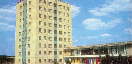 Готель «Ювілейний», ПівнГЗК, 1971 рік