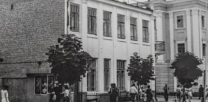 Будинок братів Філімонових на проспекті Карла Маркса, 32, фото 1980-х років