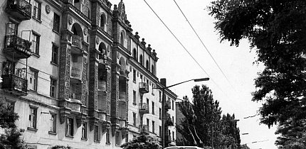 Вулиця Димитрова (Героїв АТО),  1980-ті роки