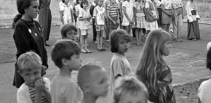 Відкриття табору заводу «Комуніст», 1994 рік