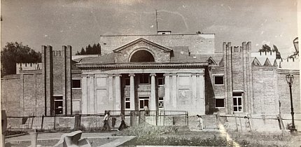 Будинок культури «Гірник», 1990 рік