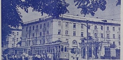 Гуртожиток на Першій ділянці (вулиця Тбіліська), 1958 рік