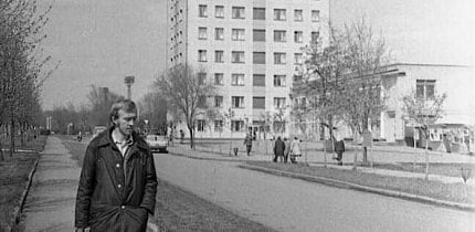 Готель «Ювілейний», ПівнГЗК, 1975 рік