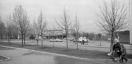 Вулиця Короленка, Північний ГЗК, 1975 рік