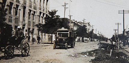 Проспект Карла Маркса (нині Поштовий), 1930-ті роки