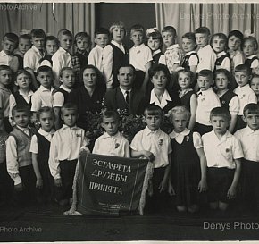 2-Г класс, СШ №69, 1965 рік