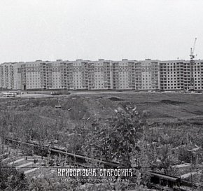6-й Жовтневий мікрорайон (Сонячний), будівництво будинків, 1983 рік