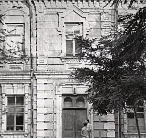 Дореволюційний житловий будинок №4 на вулиці Калиниченко (Церковна), 1957 рік