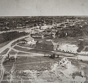 Веселі Терни, вигляд з парашутної вежі на центр села у 1932-1933 роках